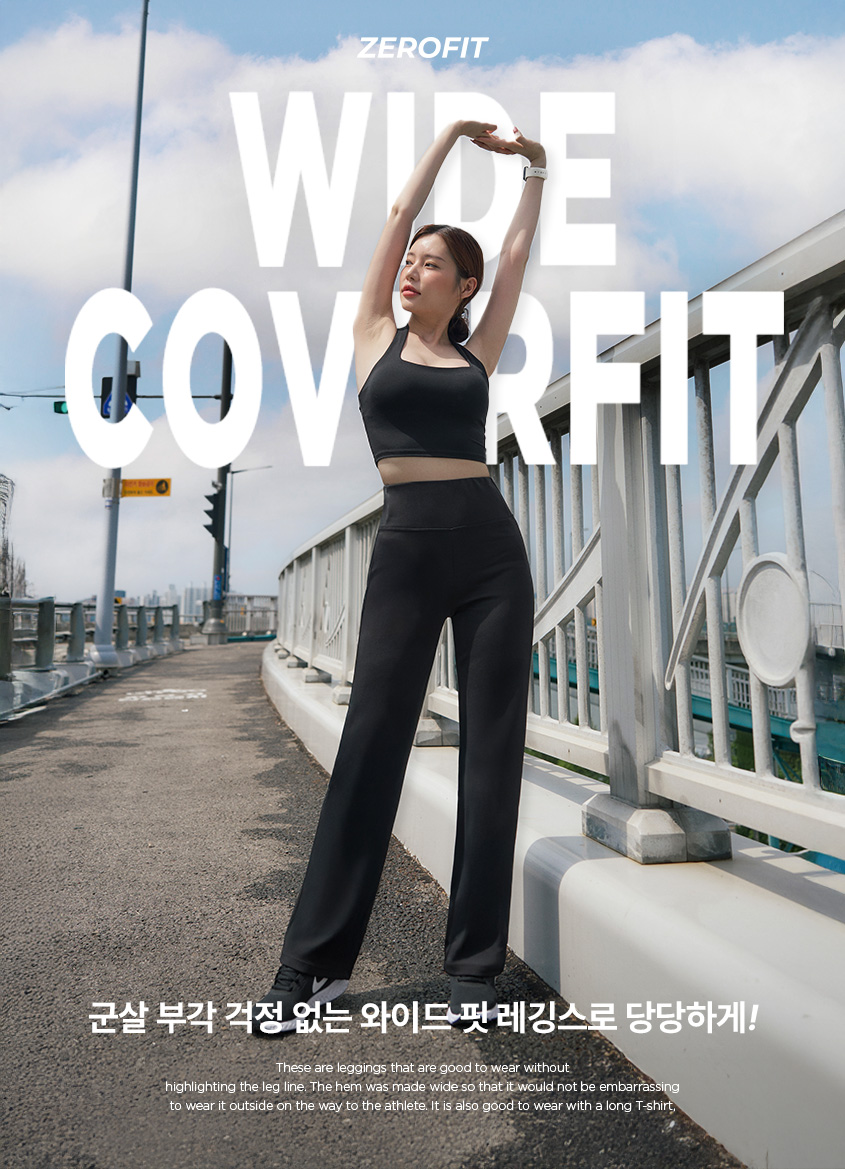 zerofit premium fitnesswear